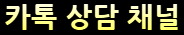 3d프린팅 프로3d프린터 프로 아이