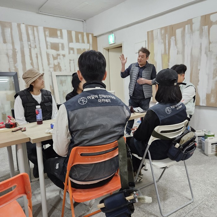 경상도·전라도 인테리어 필름 배우기 현장 실습 — 어알아