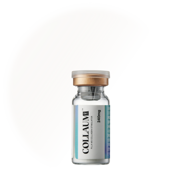 DA Dosan Clinc Volume Booster types