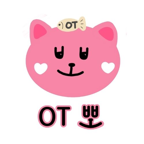 OT뽀