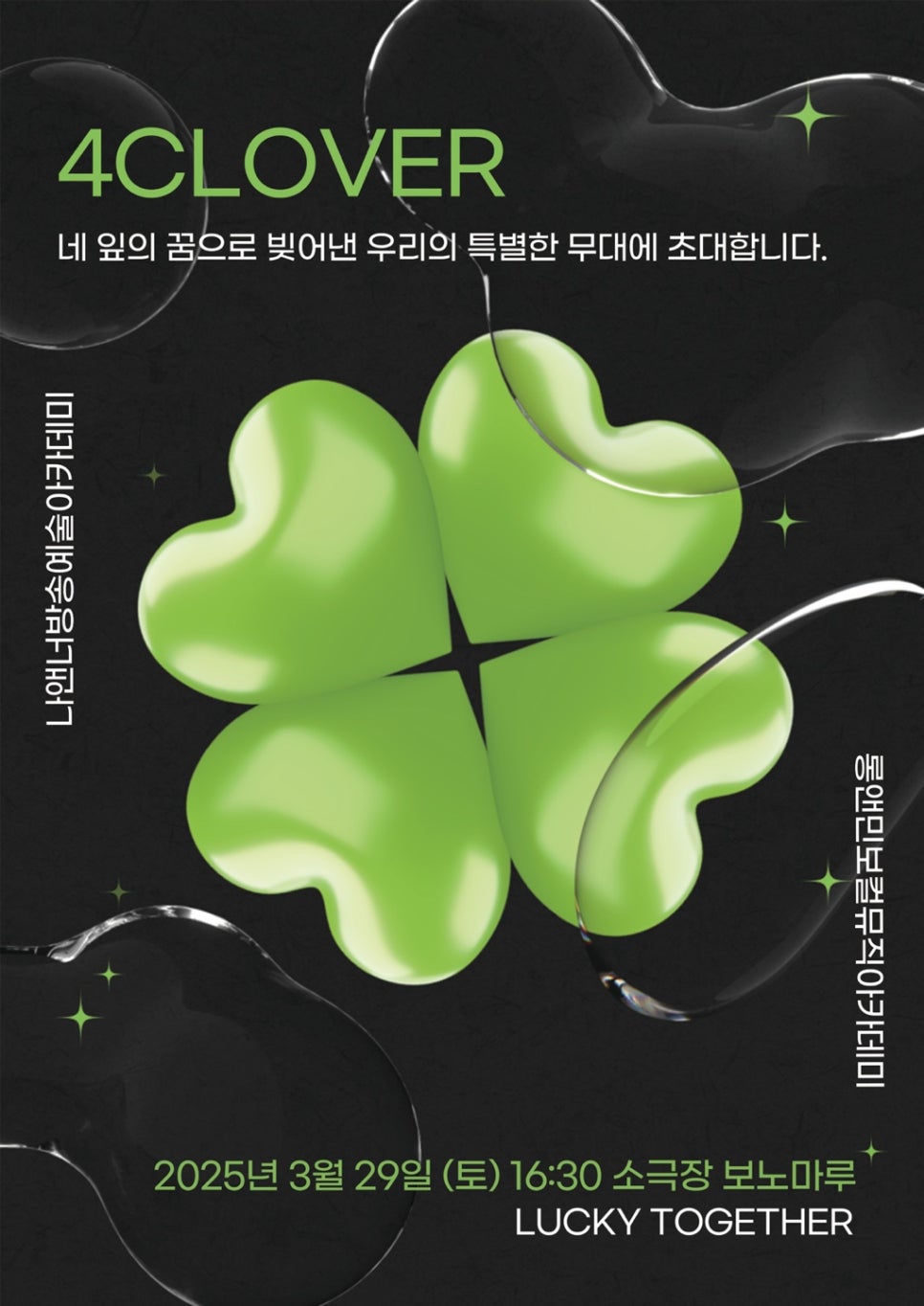 게시판 썸네일