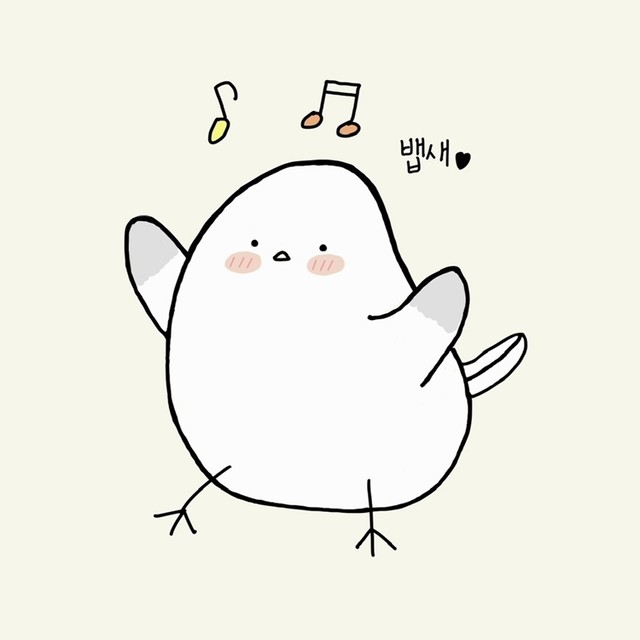 뱁새쌤
