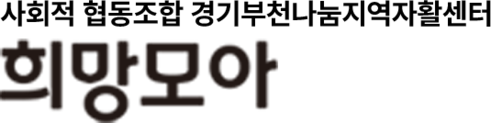 JHJ CORP
