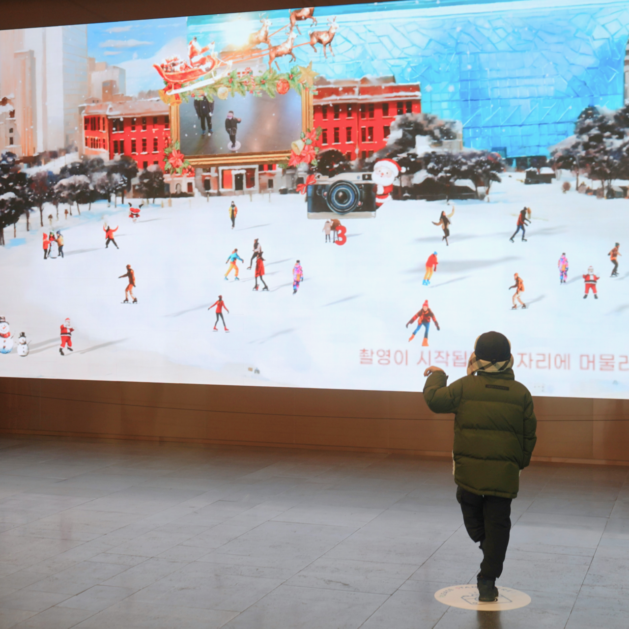 서울시청 인터렉티브 미디어월