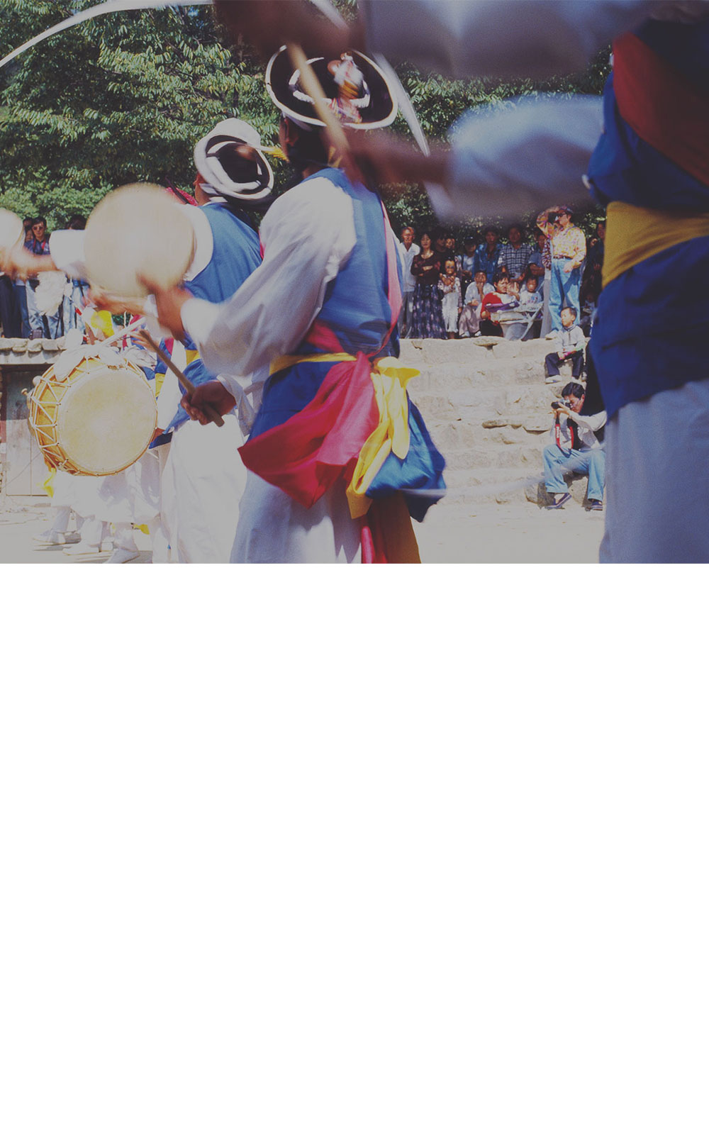 mobile background