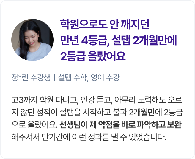 슬라이드 4