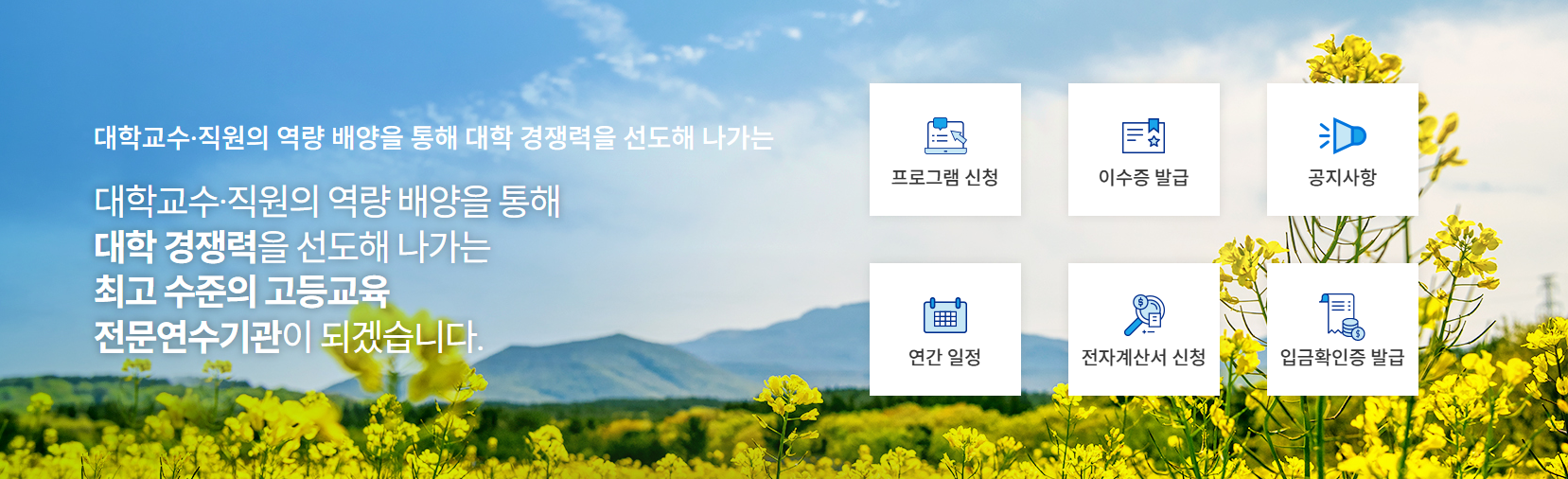 게시판 썸네일