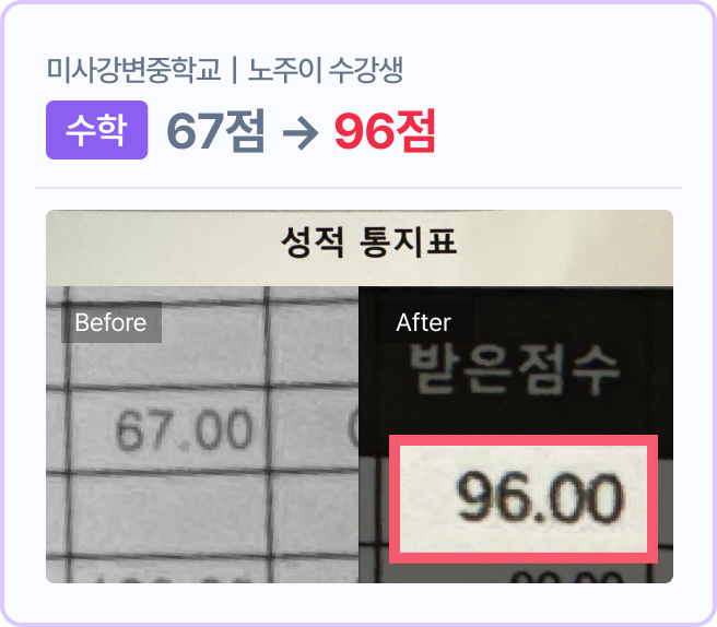 슬라이드 1