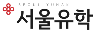 UKL