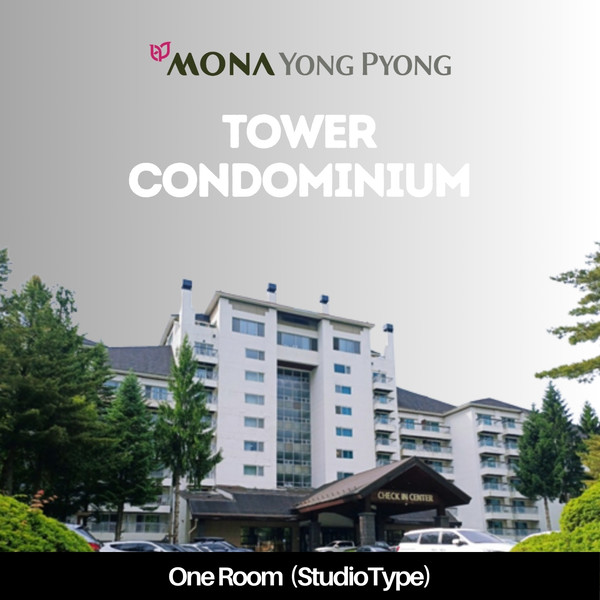 예약 상품 이미지