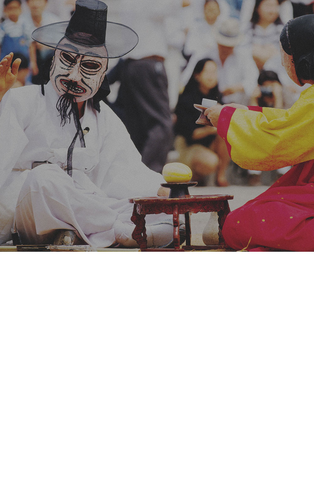 mobile background