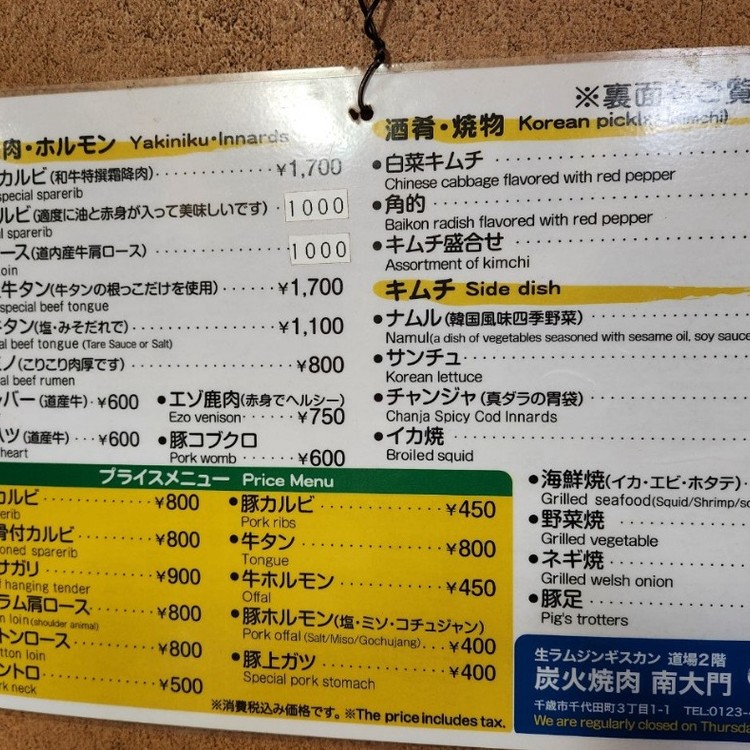 상품 이미지