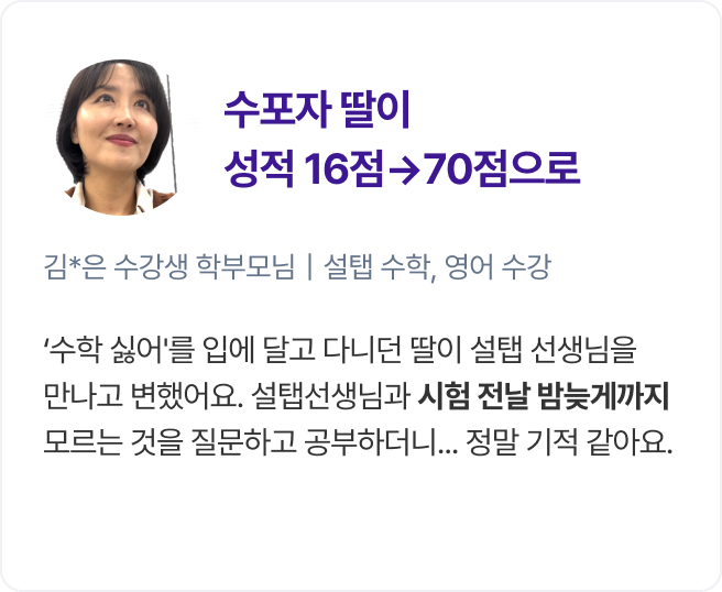 슬라이드 2