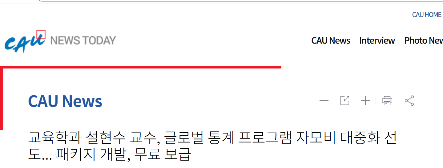 게시판 썸네일