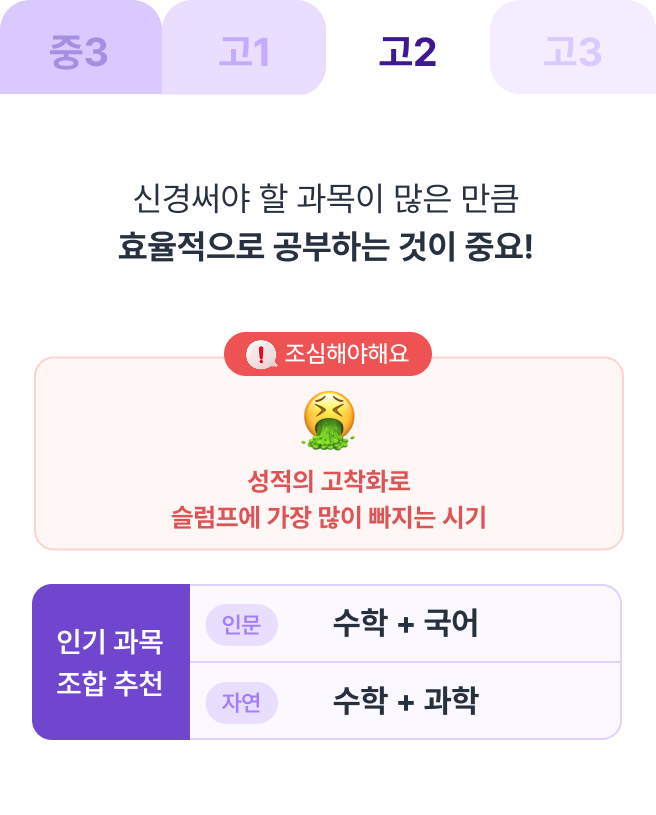 슬라이드 3