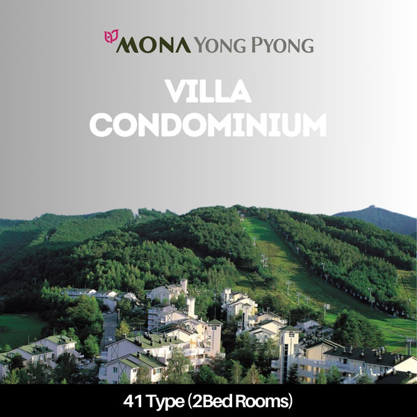 예약 상품 이미지