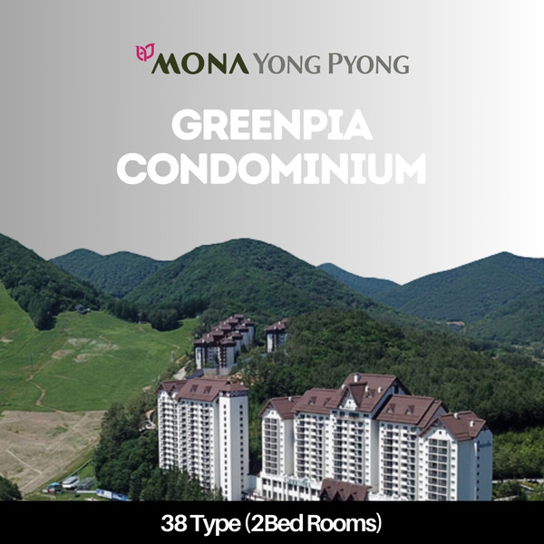 예약 상품 이미지