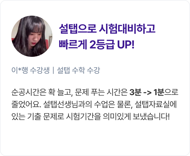 슬라이드 1