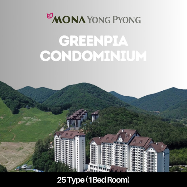 예약 상품 이미지