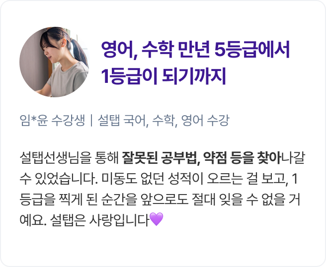 슬라이드 3