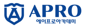 에이프로아카데미 홈페이지