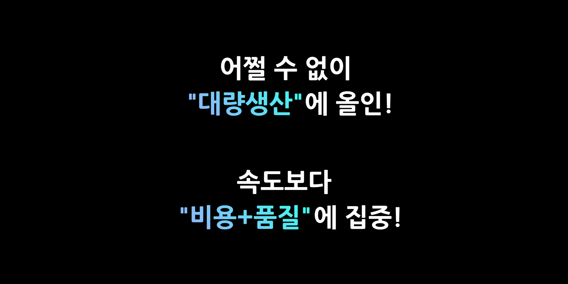 3D프린트대행 3DPRO 3D프린터출력 3D프린팅업체 3D프린터출력대행 3D프린팅대행 3D프린터업체 목업제작 3D프린터의뢰 3D프린터제작의뢰 3D프린터제작업체 3D프린터출력업체 3D프린팅출력대행 3D프린팅제작업체