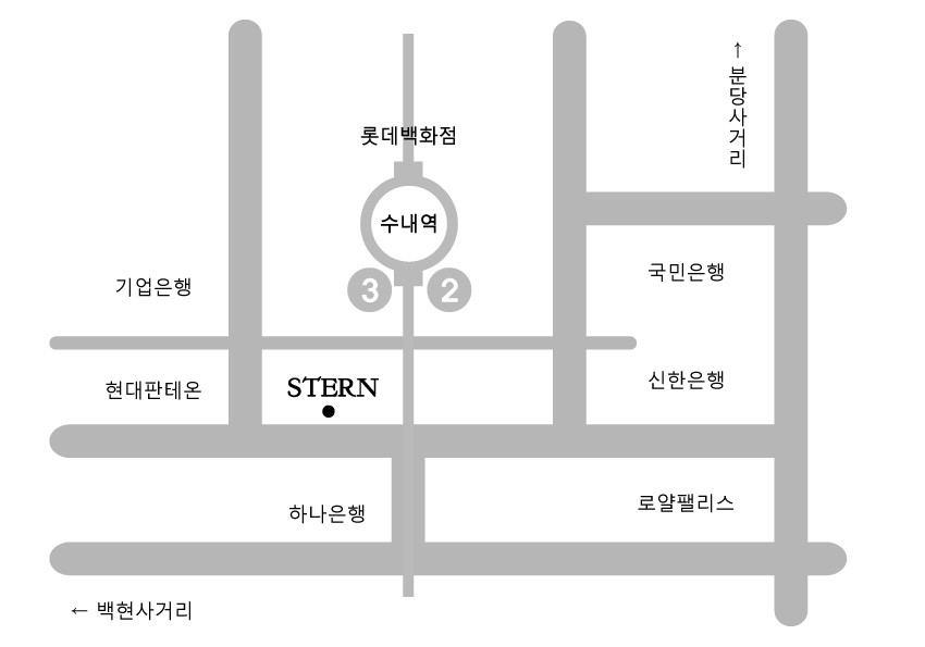 롯데백화점 수내역 2번 혹은 3번출구 나오셔서 100m 직진