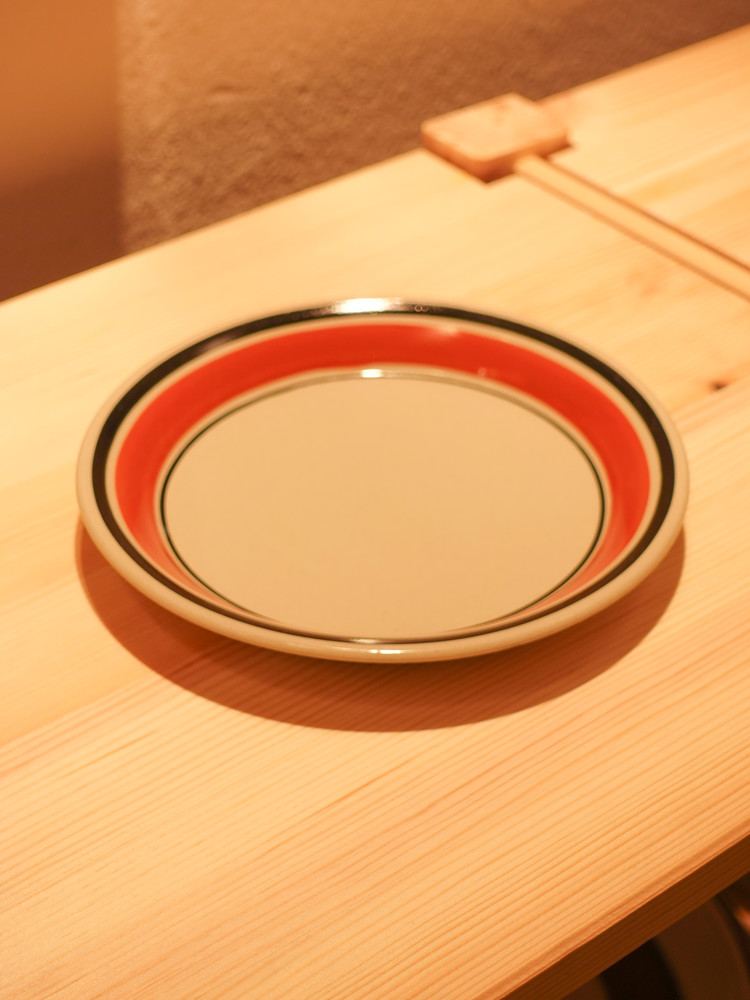 Hoganas Randa Banda Dessert Plate : owncollectionmuseum