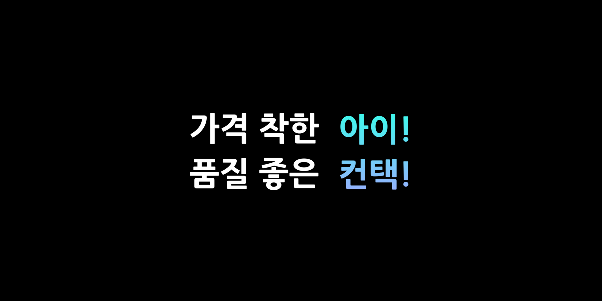 3D프린트대행 3DPRO 3D프린터출력 3D프린팅업체 3D프린터출력대행 3D프린팅대행 3D프린터업체 목업제작 3D프린터의뢰 3D프린터제작의뢰 3D프린터제작업체 3D프린터출력업체 3D프린팅출력대행 3D프린팅제작업체