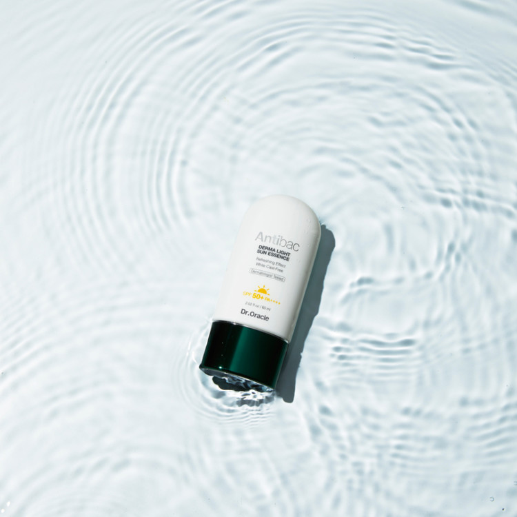 試してみた】アンティバック ダーマライトサンエッセンス SPF50+