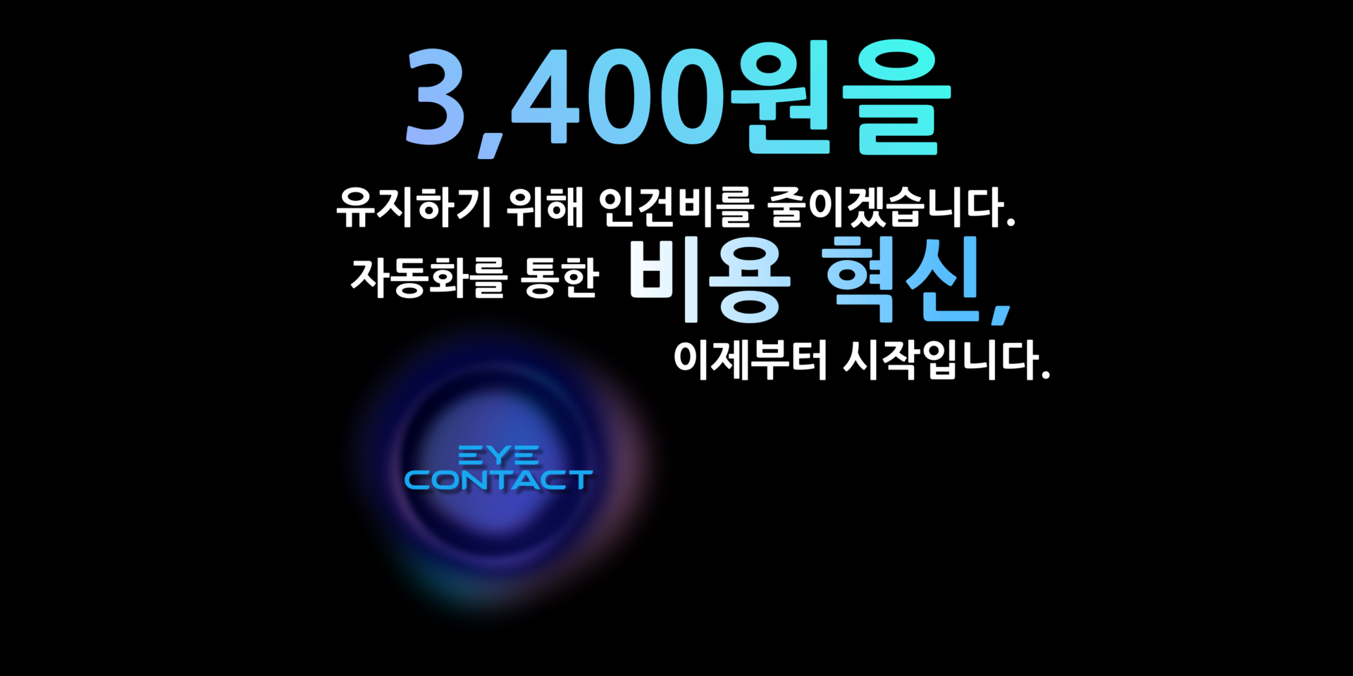 3D프린트대행 3DPRO 3D프린터출력 3D프린팅업체 3D프린터출력대행 3D프린팅대행 3D프린터업체 목업제작 3D프린터의뢰 3D프린터제작의뢰 3D프린터제작업체 3D프린터출력업체 3D프린팅출력대행 3D프린팅제작업체