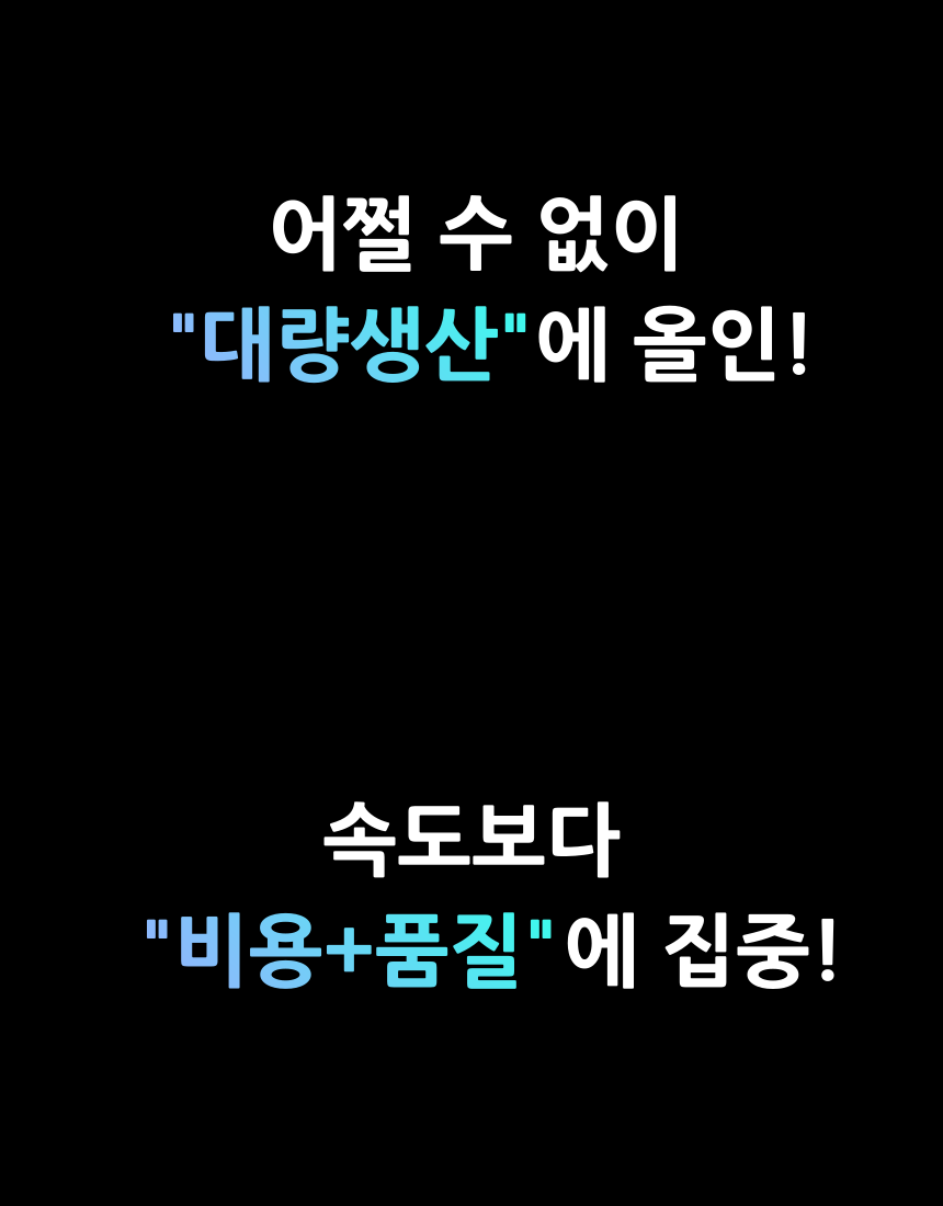 3D프린트대행 3DPRO 3D프린터출력 3D프린팅업체 3D프린터출력대행 3D프린팅대행 3D프린터업체 목업제작 3D프린터의뢰 3D프린터제작의뢰 3D프린터제작업체 3D프린터출력업체 3D프린팅출력대행 3D프린팅제작업체