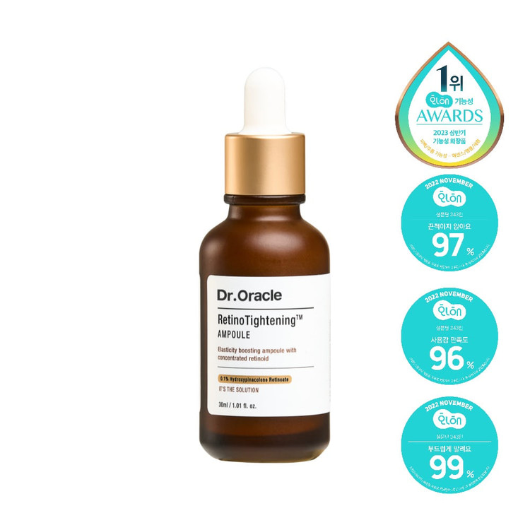 レチノタイトニング アンプル 30ml : Dr.Oracle 日本公式