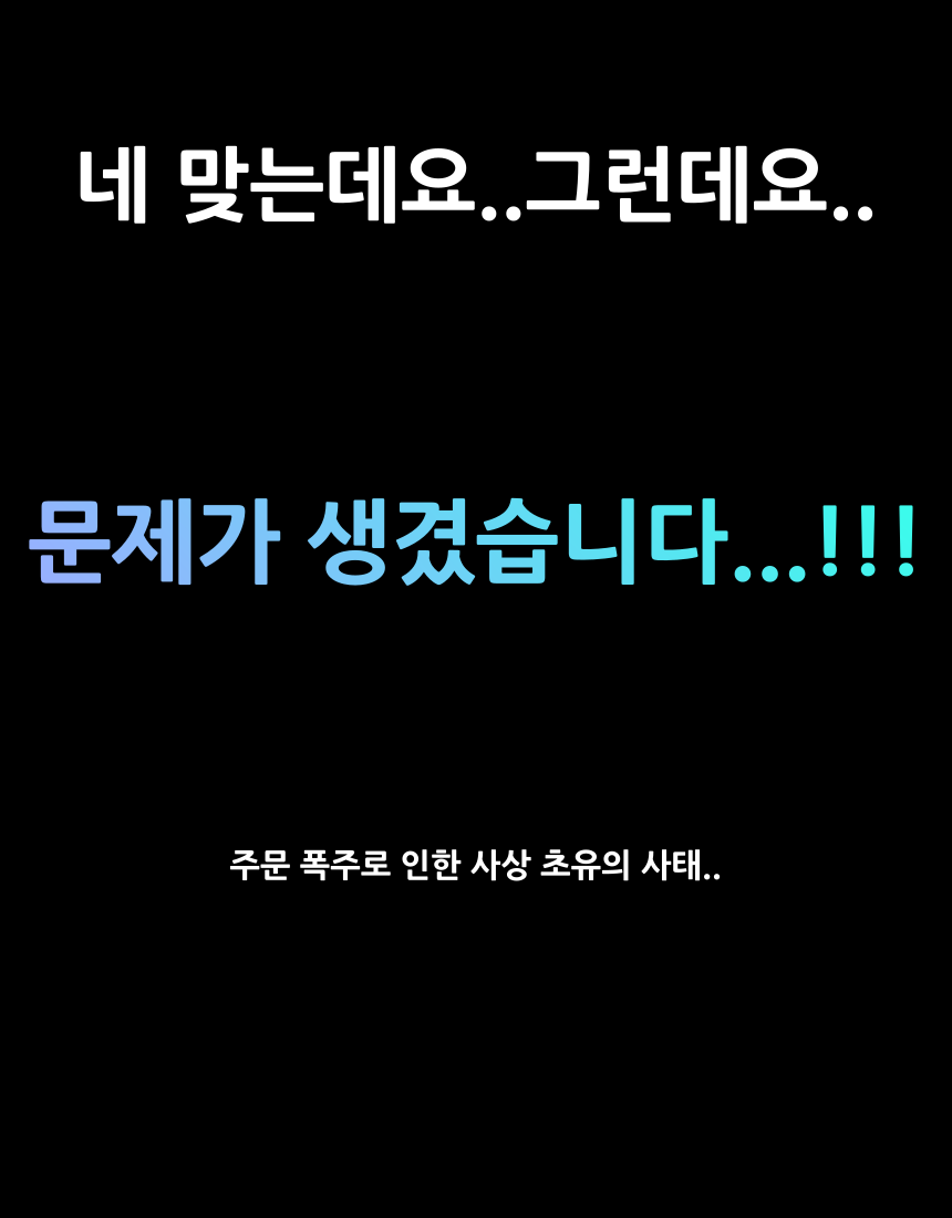 3D프린트대행 3DPRO 3D프린터출력 3D프린팅업체 3D프린터출력대행 3D프린팅대행 3D프린터업체 목업제작 3D프린터의뢰 3D프린터제작의뢰 3D프린터제작업체 3D프린터출력업체 3D프린팅출력대행 3D프린팅제작업체
