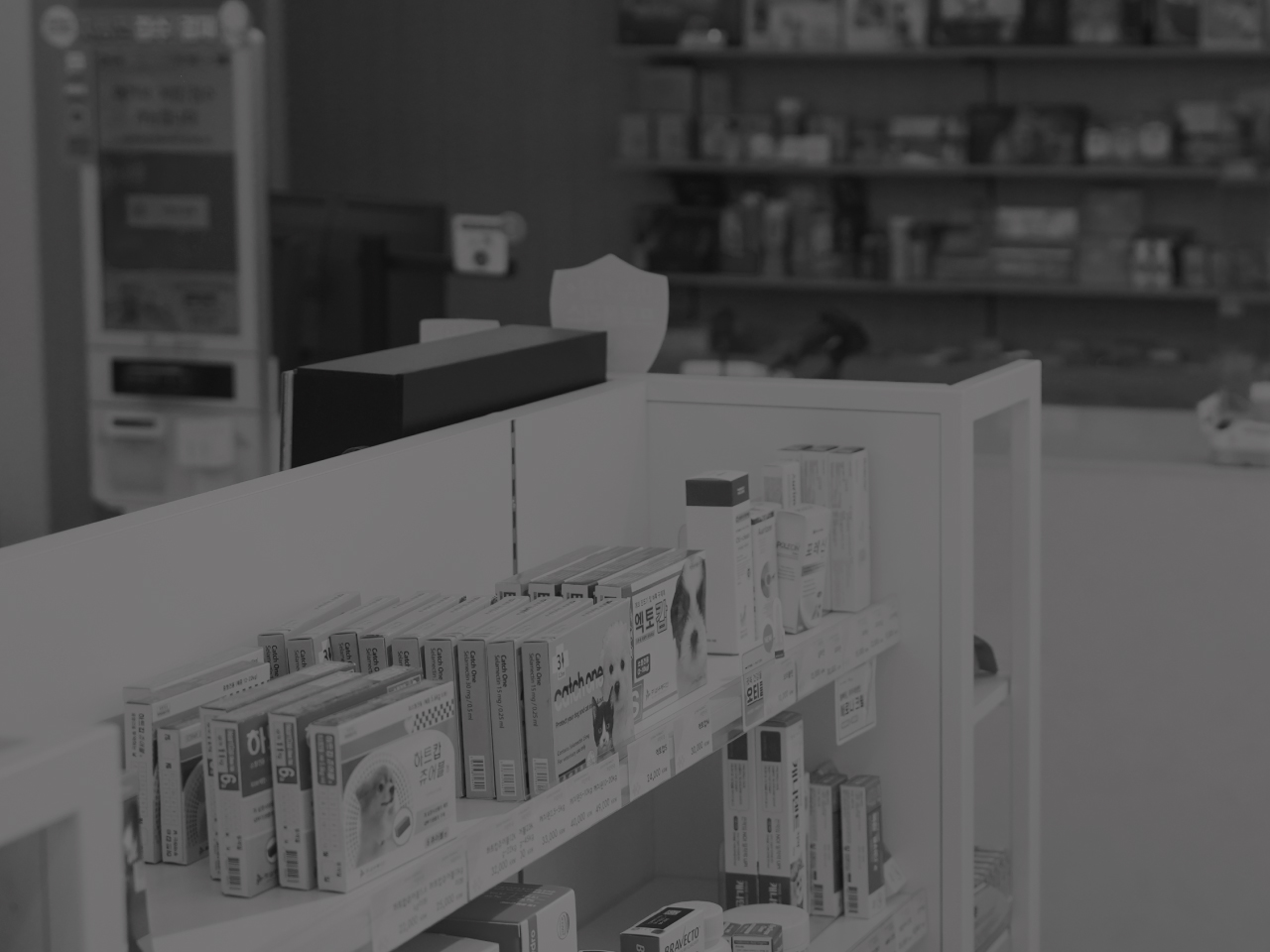 <p><span style="font-size: 14px;"><strong><span style="color: rgb(4, 112, 255);">Valuation of Pharmacy</span></strong></span><p><span style="font-size: 36px; text-shadow: 0px 0px 10px rgba(0,0,0,0.07);"><strong>약국 가치평가</strong></span></p><style>#text_w2025022600e2f1d072b35 {box-shadow: 0px 0px 20px 20px rgba(100, 100, 100, 0.5);}</style>