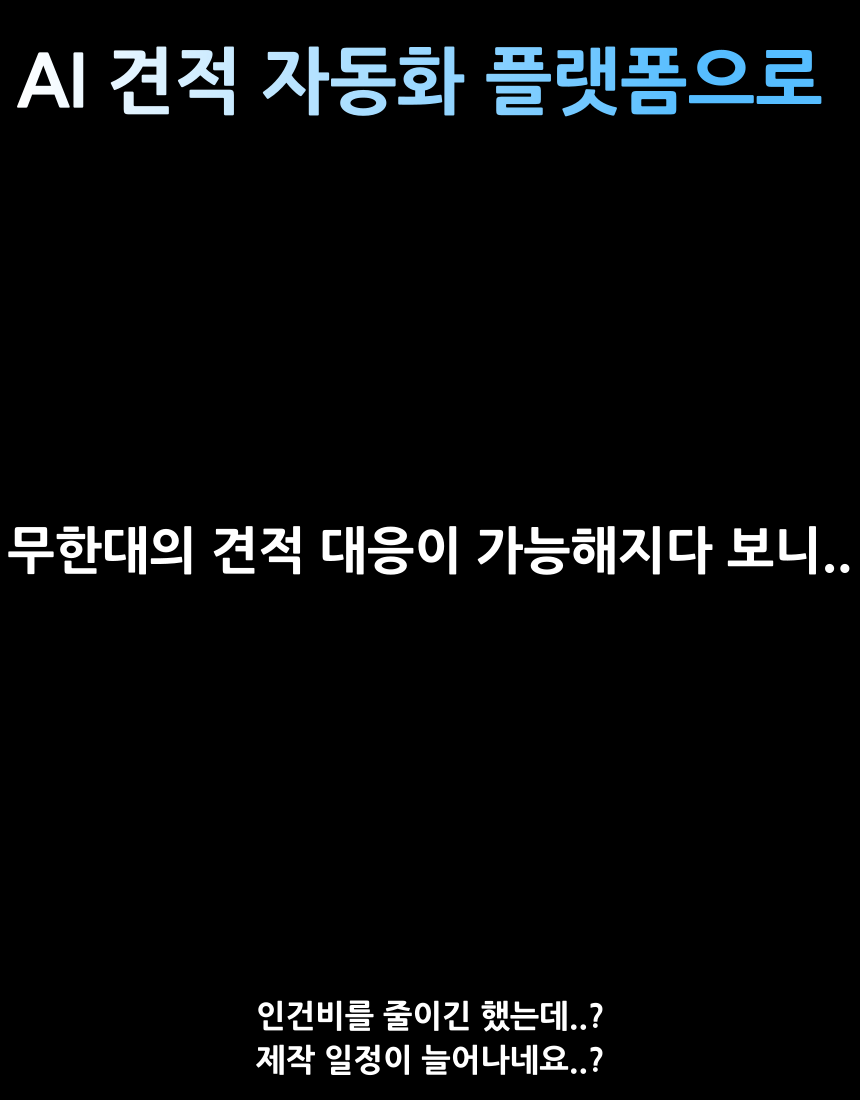 3D프린트대행 3DPRO 3D프린터출력 3D프린팅업체 3D프린터출력대행 3D프린팅대행 3D프린터업체 목업제작 3D프린터의뢰 3D프린터제작의뢰 3D프린터제작업체 3D프린터출력업체 3D프린팅출력대행 3D프린팅제작업체
