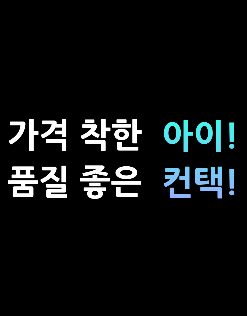 3D프린트대행 3DPRO 3D프린터출력 3D프린팅업체 3D프린터출력대행 3D프린팅대행 3D프린터업체 목업제작 3D프린터의뢰 3D프린터제작의뢰 3D프린터제작업체 3D프린터출력업체 3D프린팅출력대행 3D프린팅제작업체