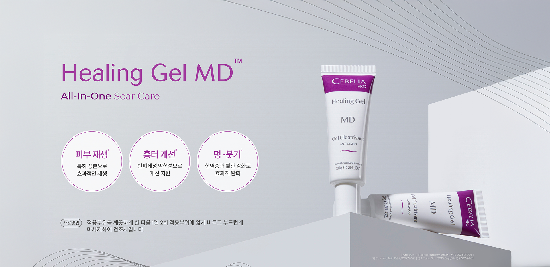 <div class="pt" style="padding:100px 200px;"><p><span>　Detail　</span><i class="btm bt-angle-right  vertical-middle" style="font-size:11px;margin-top:-2px;">&nbsp;</i> </p></div>