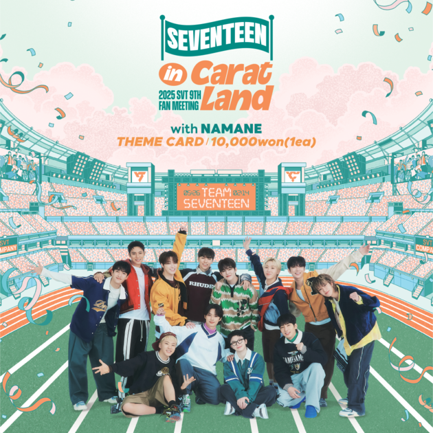 SEVENTEEN CARAT LAND 2021＊るぅ(引っ越し整理中) SEVENTEEN | 2021 〈SEVENTEEN in CARAT LAND〉 MEMORY BOOK+ DVD
