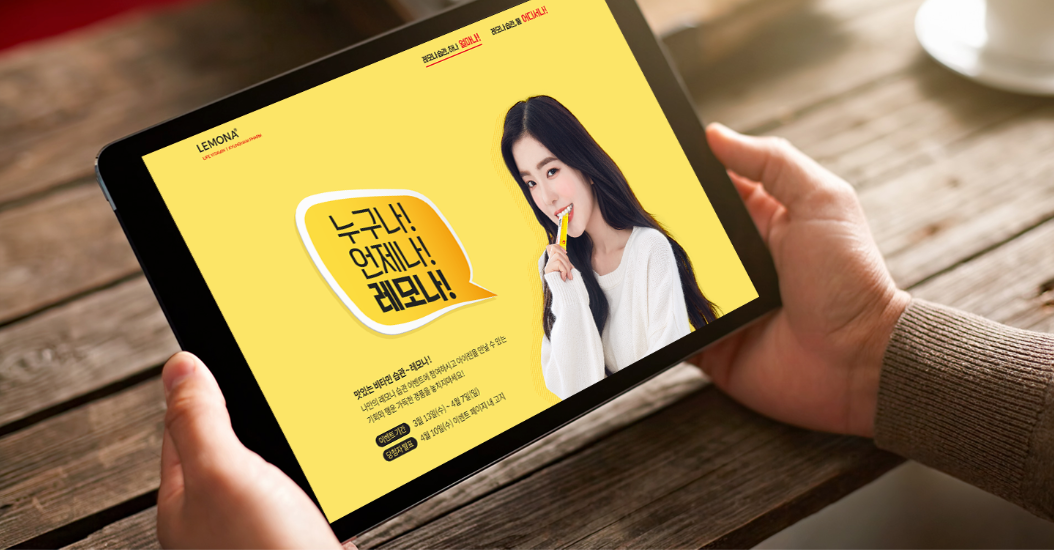 이벤트,리뷰이벤트,sns이벤트,인증이벤트,구매후기이벤트,인스타그램이벤트