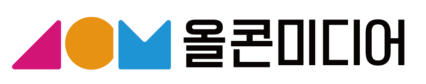 올콘미디어