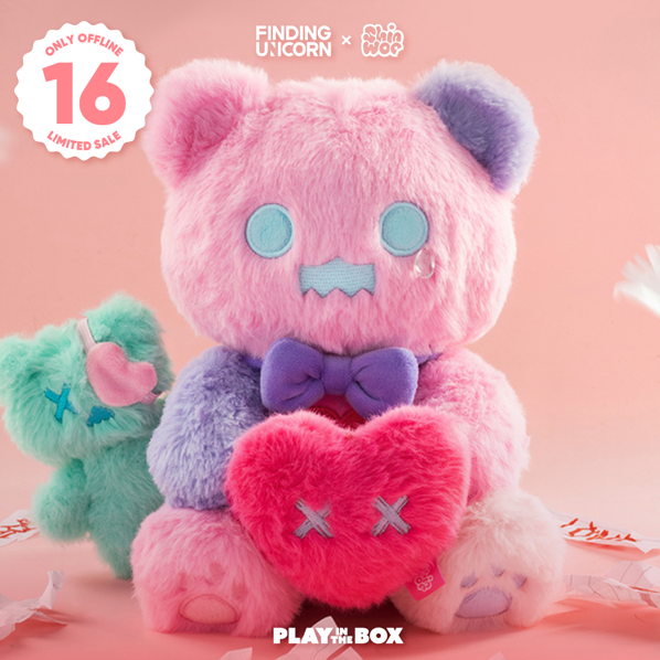 QYマステ　푼푼더기❤️0522 해치와 사방신, 귀엽지만, 사실 최소 몇천 년은 산 Ancestor