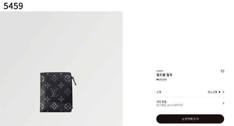 상품 이미지