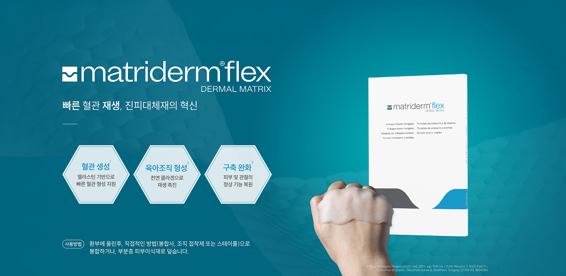 <div class="wt" style="padding:100px 200px;"><p><span>　Detail　</span><i class="btm bt-angle-right  vertical-middle" style="font-size:11px;margin-top:-2px;">&nbsp;</i> </p></div>