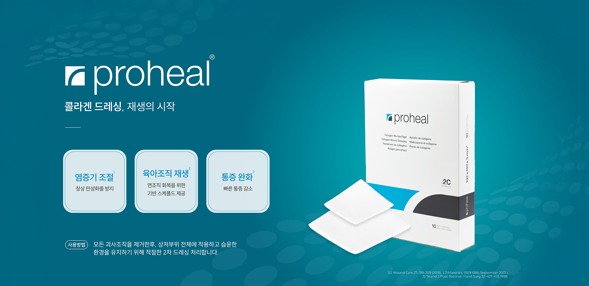 <div class="wt" style="padding:100px 200px;"><p><span>　Detail　</span><i class="btm bt-angle-right  vertical-middle" style="font-size:11px;margin-top:-2px;">&nbsp;</i> </p></div>