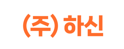 하신