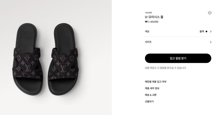 상품 이미지