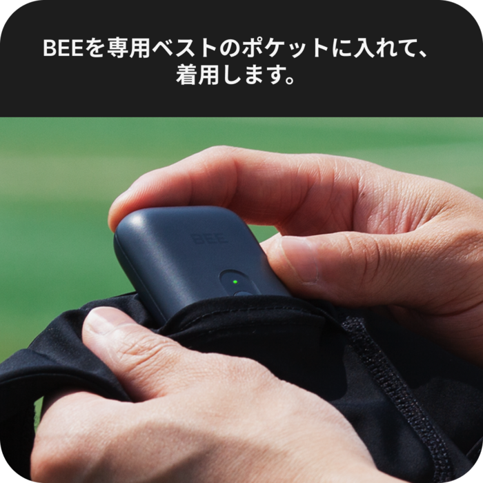 カタパルトプレーヤーサッカーGPSトラッカー Sサイズ 中古 カタパルトプレーヤーサッカーGPSトラッカー Sサイズ 中古