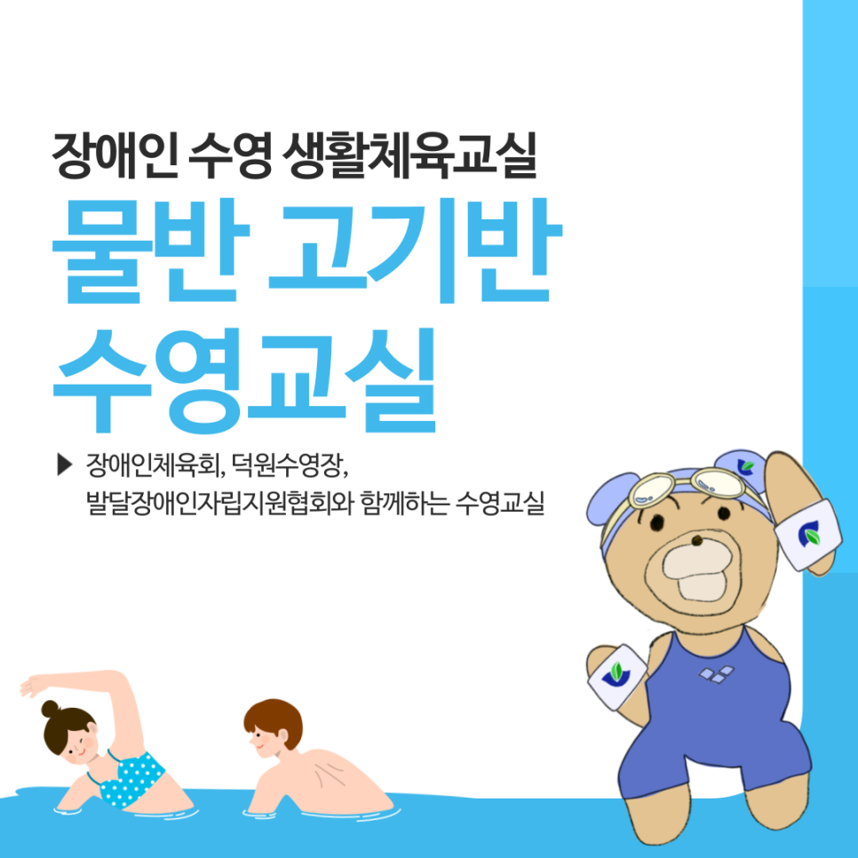 <p style="margin-left:10px;">EARING</p><h5 style="margin-left:10px">UP TO 50%</h5>