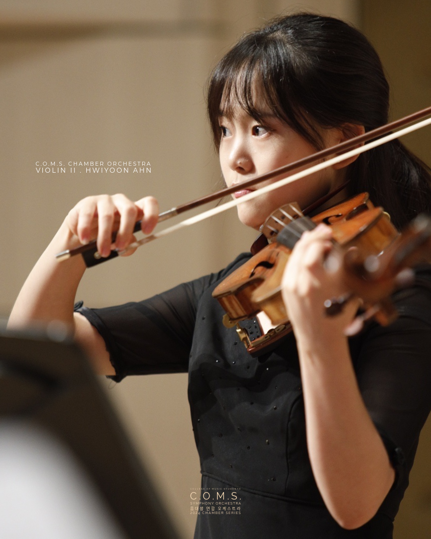 Violin . Hwiyoon Ahn